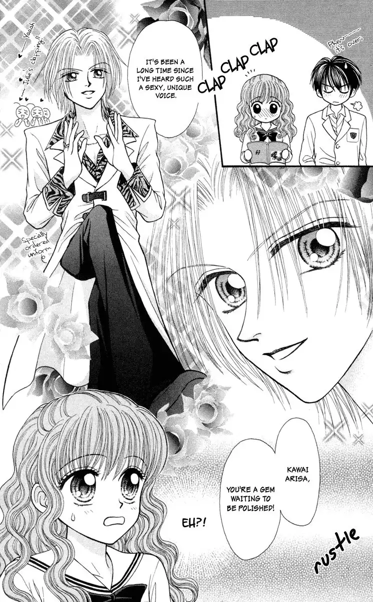 W Pinch Chapter 5 21